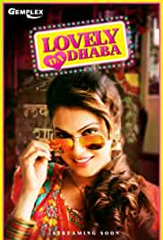 Lovely Da Dhaba Gemplex Movie